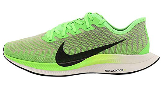 oferta nike pegasus turbo