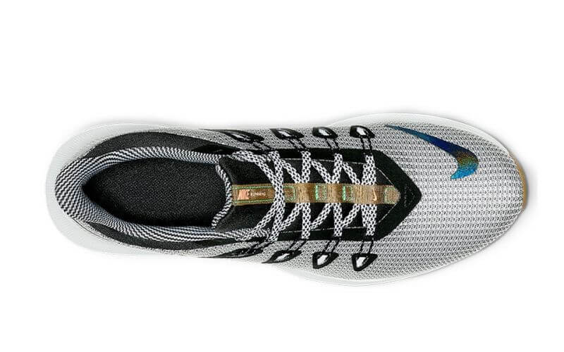nike quest se