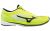 Mizuno Wave Duel Sonic