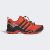 Adidas Terrex Swift R2 GTX