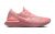 Nike Epic React Flyknit 2 Mujer