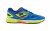 Joma R Hispalis 704