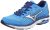 Mizuno Wave Inspire 11 Femme