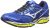 Mizuno Wave Enigma 5