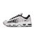 Nike Air Max Tailwind IV Mujer