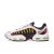 Nike Air Max Tailwind 99