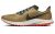 Nike Pegasus 36 Trail