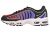 Nike Air Max Tailwind IV