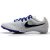 Nike Zoom Rival M 8